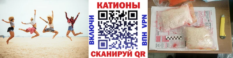 АМФЕТАМИН Среднеуральск