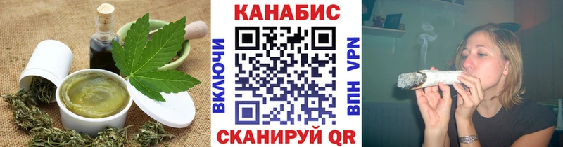 Canna-Cookies конопля  Среднеуральск 