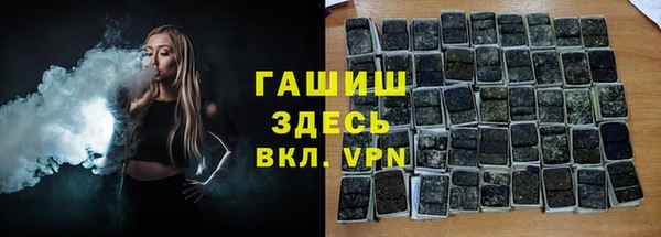 спайс Аркадак