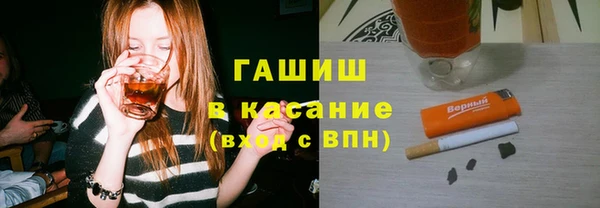 спайс Аркадак