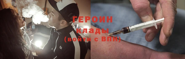 спайс Аркадак