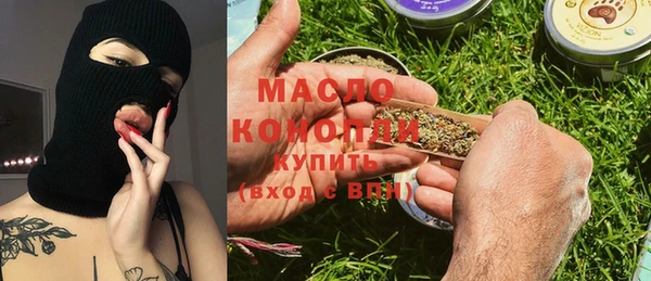 MDMA Ростов