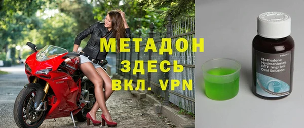 спайс Аркадак