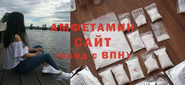 индика Армянск