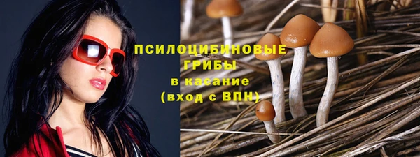 мефедрон Россошь