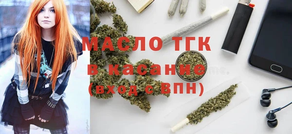 спайс Аркадак