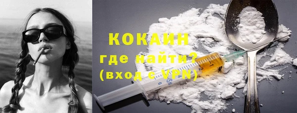 MDMA Ростов