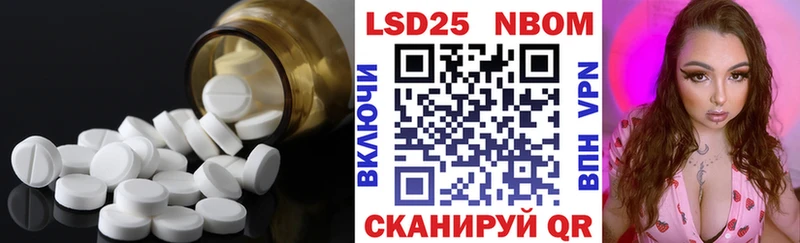 ЛСД экстази кислота  Среднеуральск 