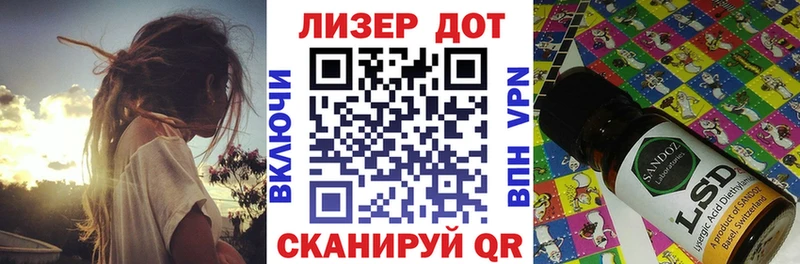купить закладку  Среднеуральск  Наркотические марки 1,5мг 