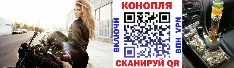 Канабис Amnesia Среднеуральск